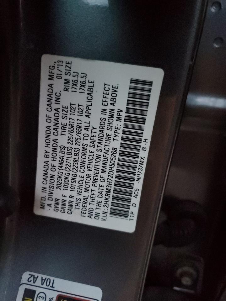 2013 Honda Cr-V Exl VIN: 2HKRM3H72DH505268 Lot: 93741335