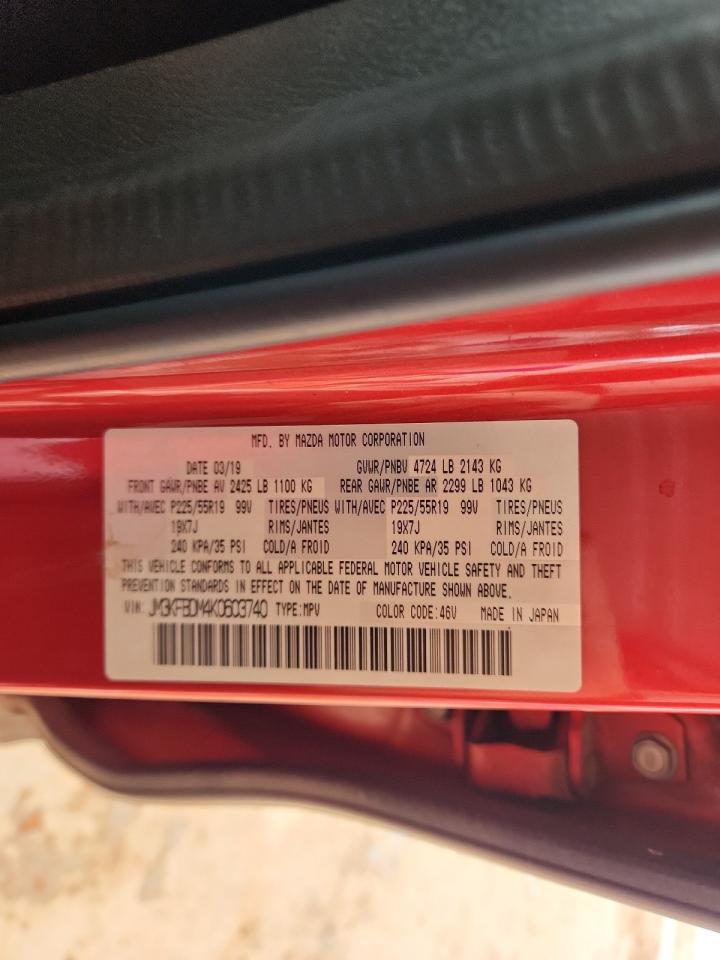 2019 Mazda Cx-5 Grand Touring VIN: JM3KFBDM4K0603740 Lot: 93513525