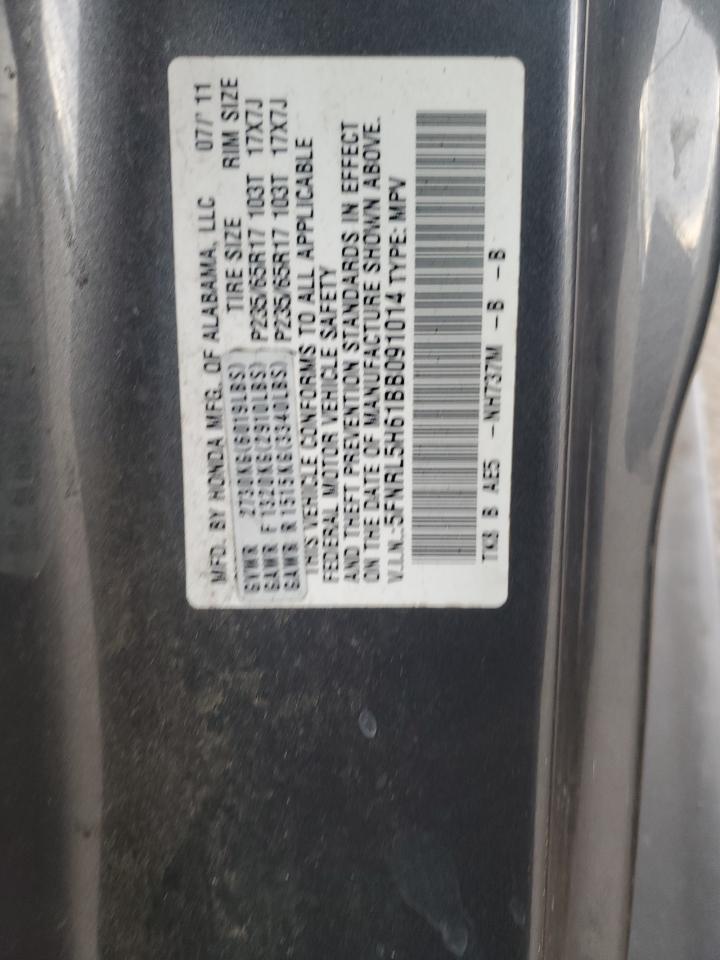 2011 Honda Odyssey Exl VIN: 5FNRL5H61BB091014 Lot: 93032045