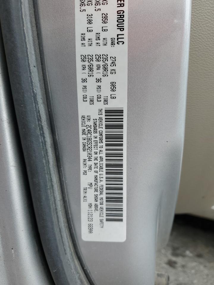 2012 Chrysler Town & Country Touring VIN: 2C4RC1BG5CR210344 Lot: 92009325