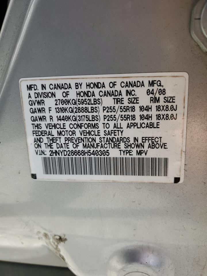 2008 Acura Mdx Technology VIN: 2HNYD28668H540305 Lot: 91905945