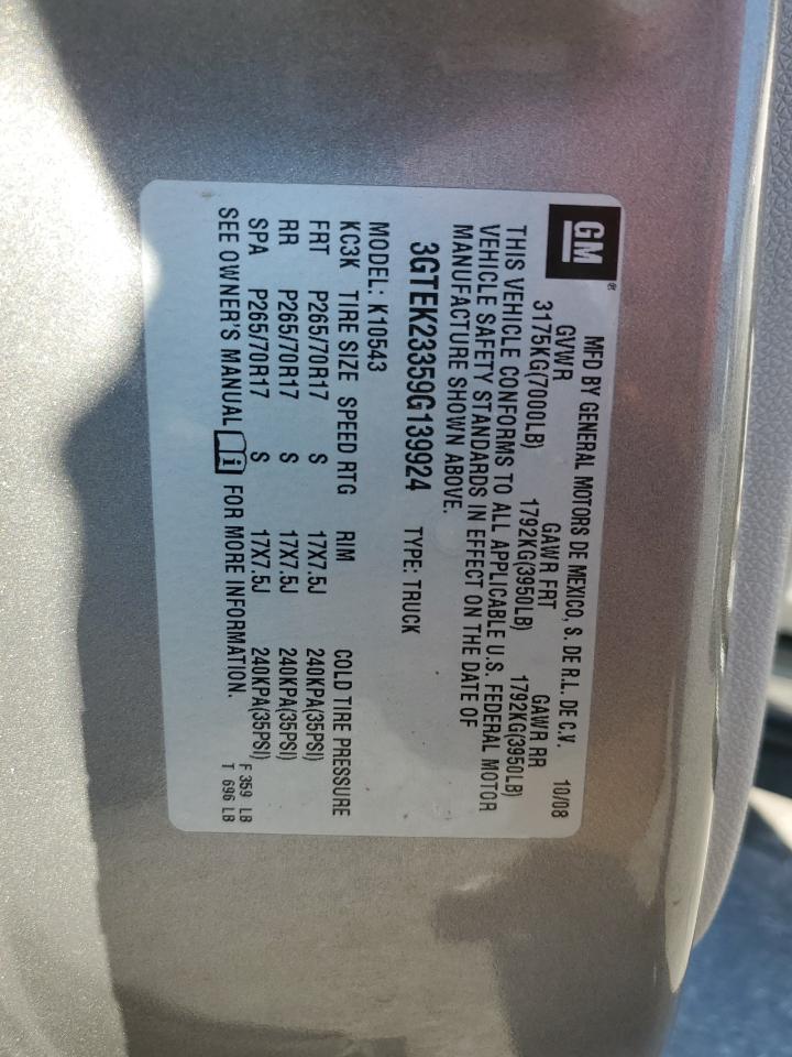 2009 GMC Sierra K1500 Sle VIN: 3GTEK23359G139924 Lot: 92835815
