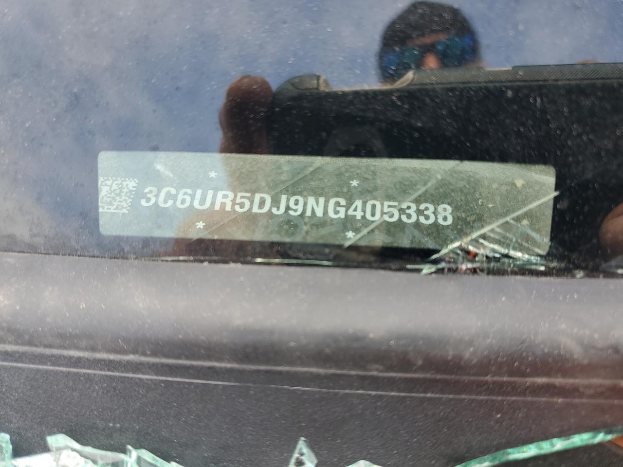 2022 Ram 2500 Big Horn/Lone Star VIN: 3C6UR5DJ9NG405338 Lot: 92710015