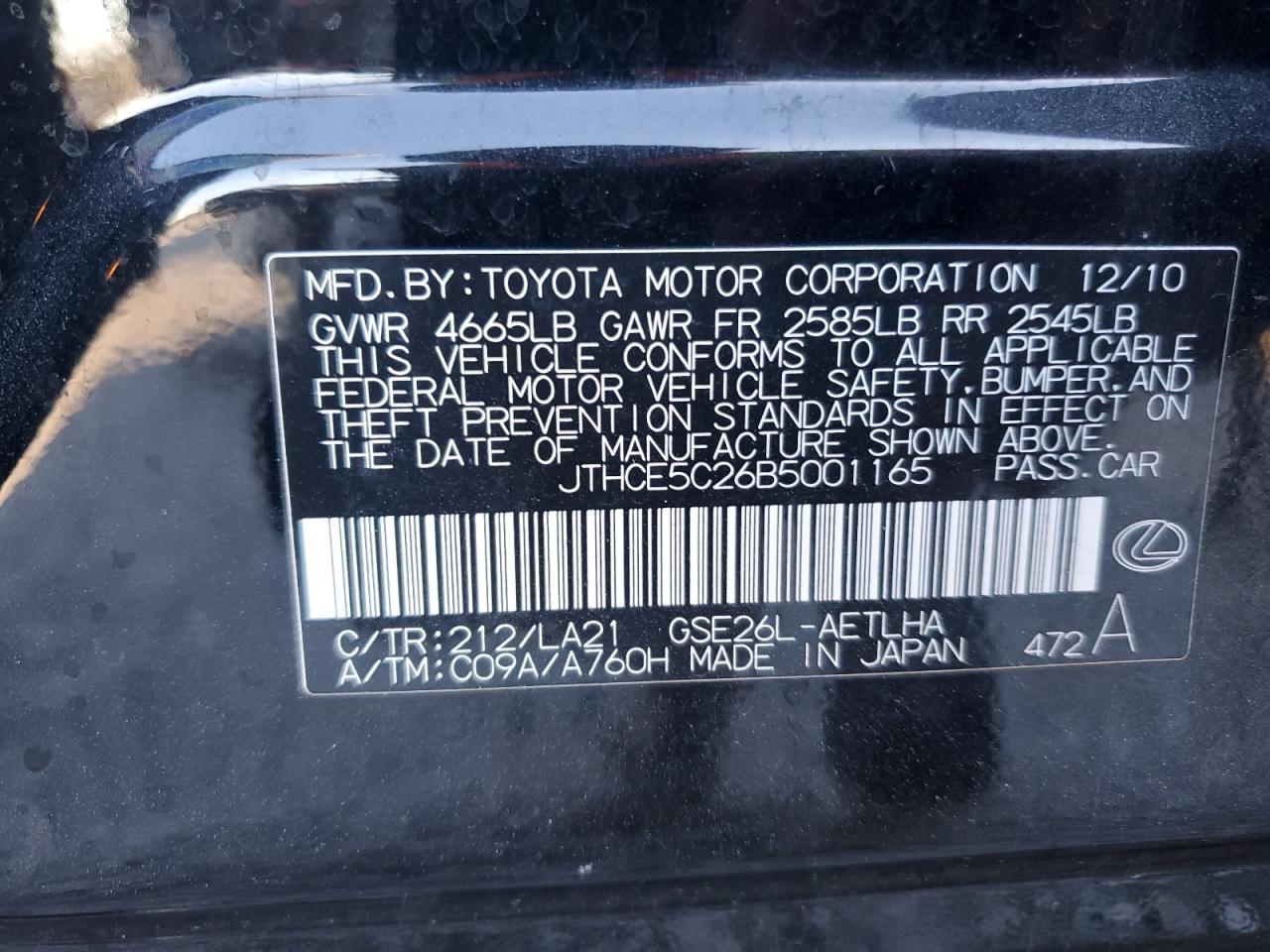 2011 Lexus Is 350 VIN: JTHCE5C26B5001165 Lot: 92924235