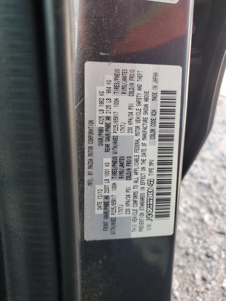 2014 Mazda Cx-5 Sport VIN: JM3KE2BE5E0301456 Lot: 93027685