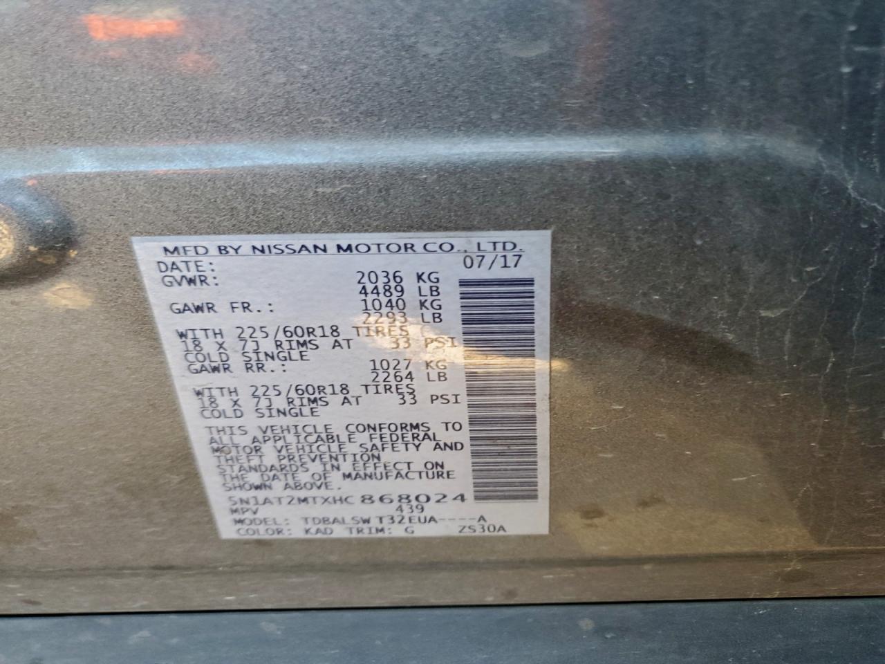 2017 Nissan Rogue S VIN: 5N1AT2MTXHC868024 Lot: 94721275