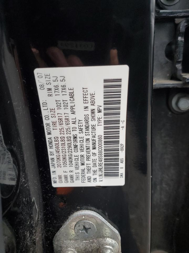 2008 Honda Cr-V Ex VIN: JHLRE48588C000860 Lot: 92068945