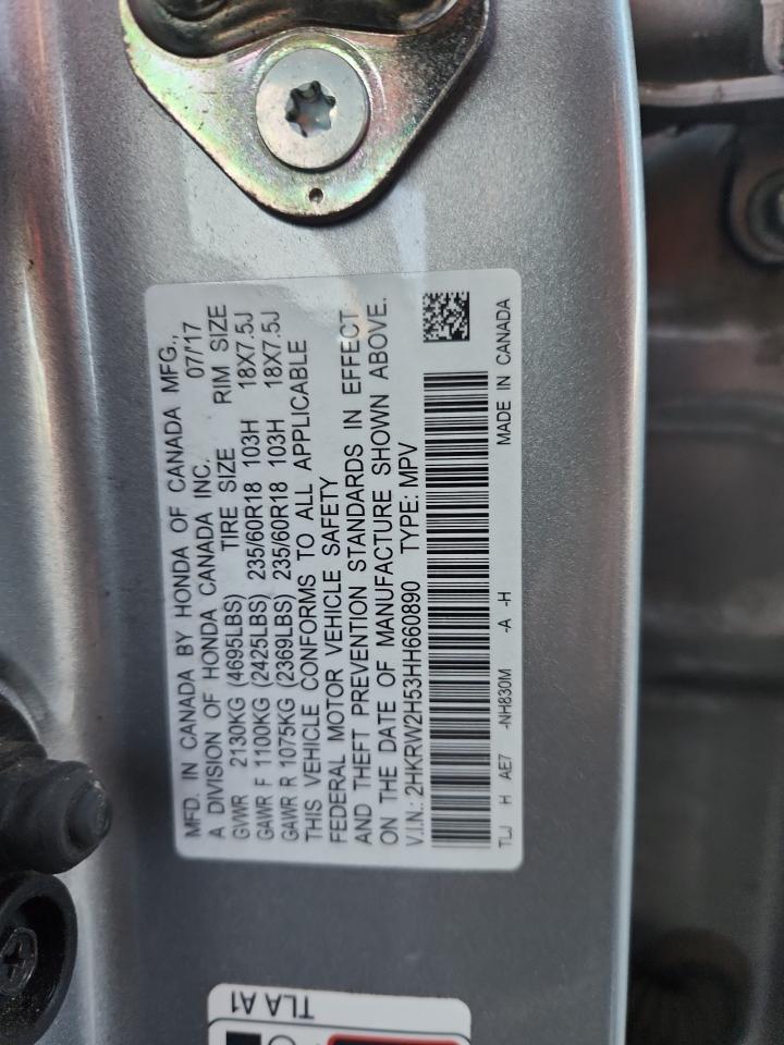 2017 Honda Cr-V Ex VIN: 2HKRW2H53HH660890 Lot: 92440975