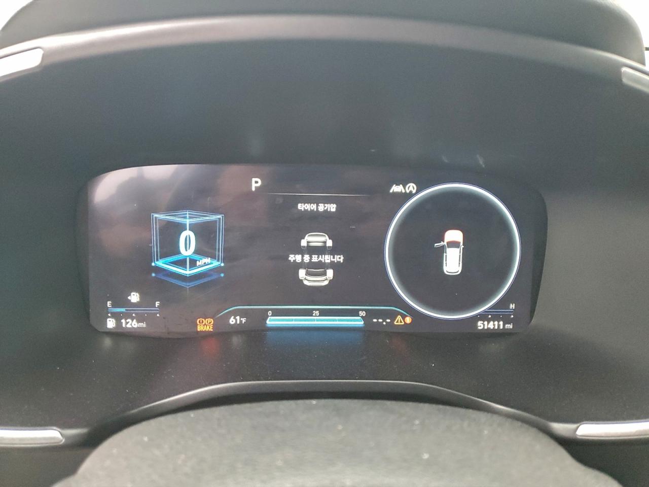 2022 Hyundai Santa Fe Limited VIN: 5NMS44AL6NH413626 Lot: 94245895