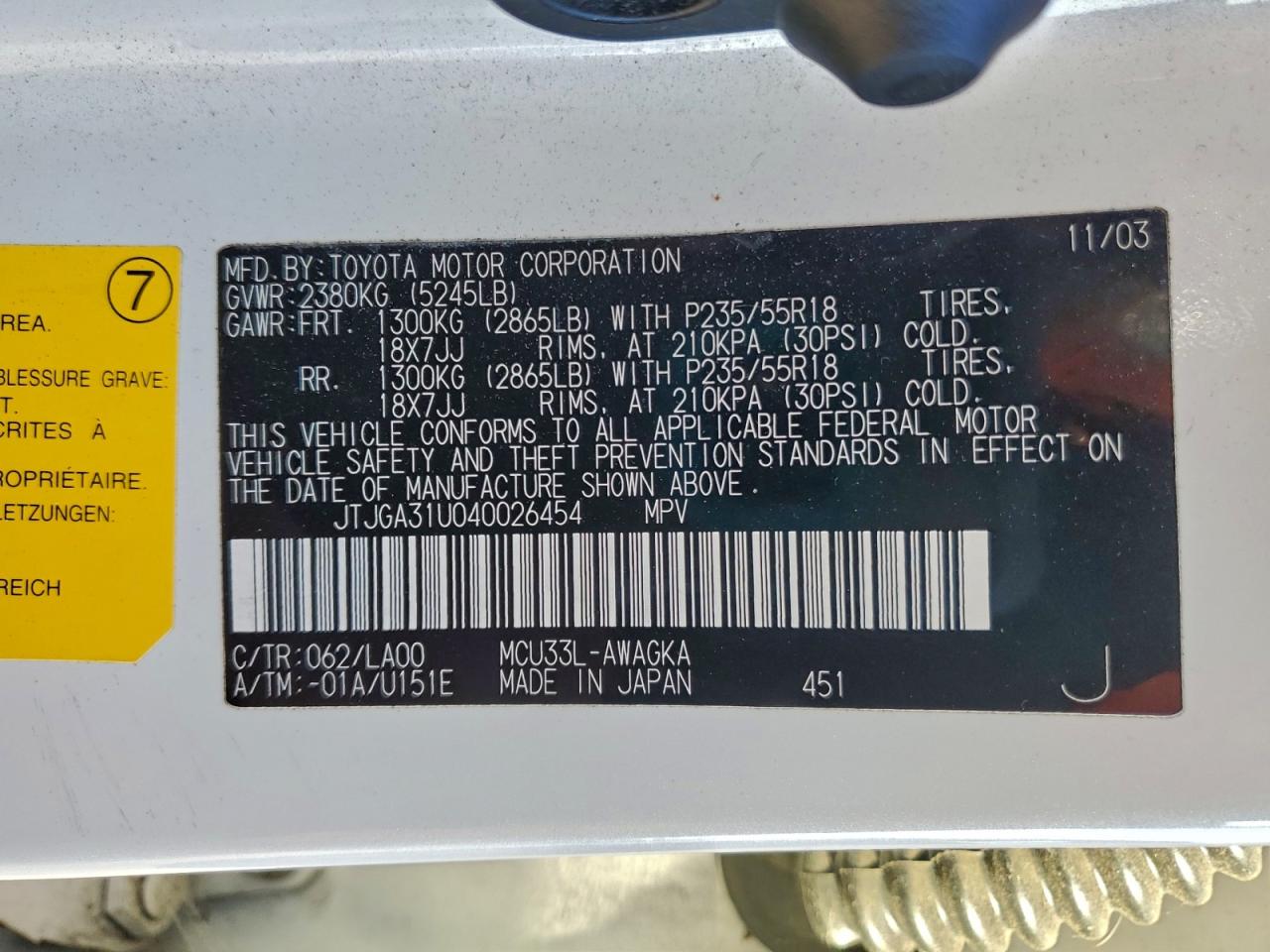 2004 Lexus Rx 330 VIN: JTJGA31U040026454 Lot: 94579035