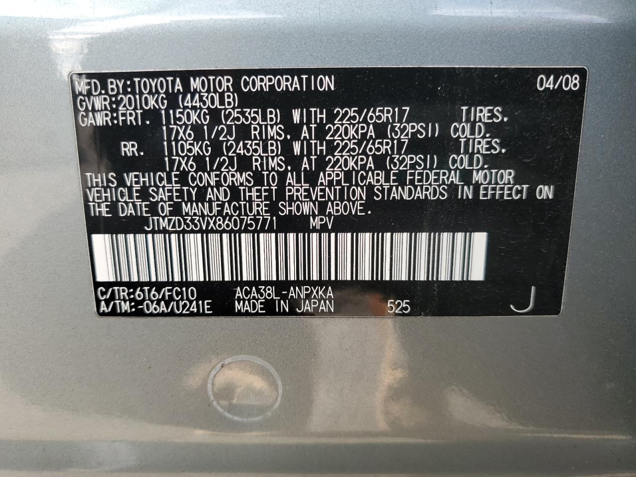 2008 Toyota Rav4 VIN: JTMZD33VX86075771 Lot: 92896395