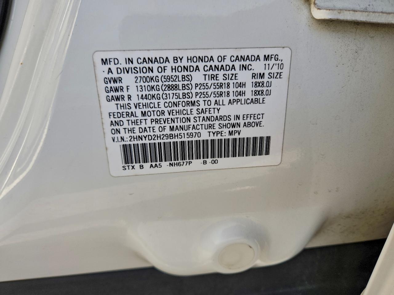 2011 Acura Mdx VIN: 2HNYD2H29BH515970 Lot: 94384805