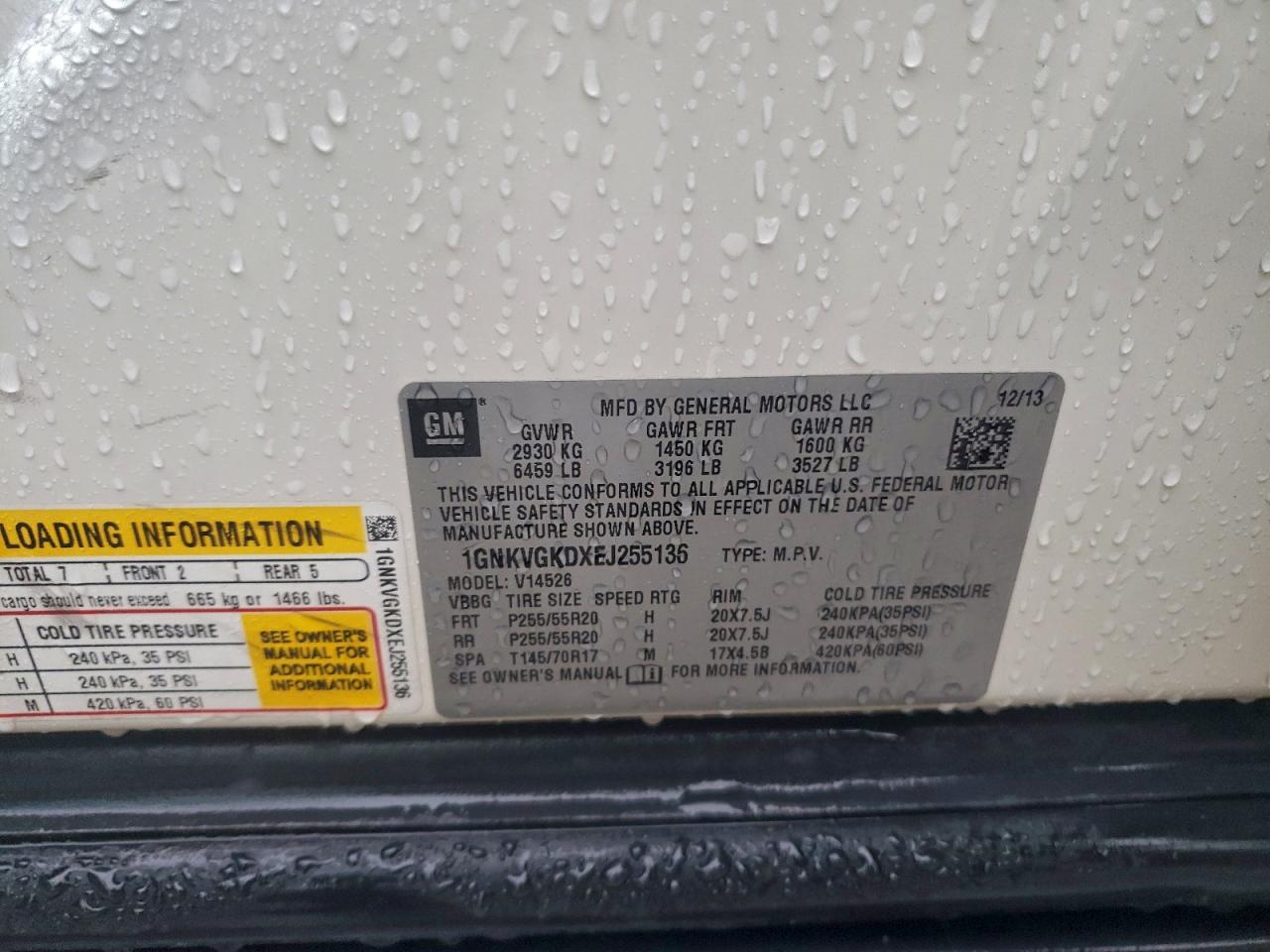 2014 Chevrolet Traverse Lt VIN: 1GNKVGKDXEJ255136 Lot: 93445525