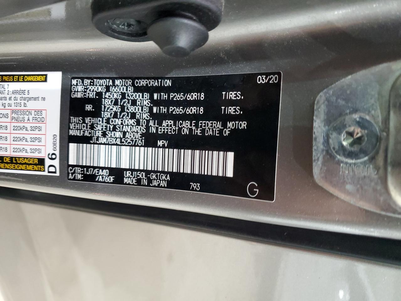 2020 Lexus Gx 460 Premium VIN: JTJAM7BX4L5257761 Lot: 92367475