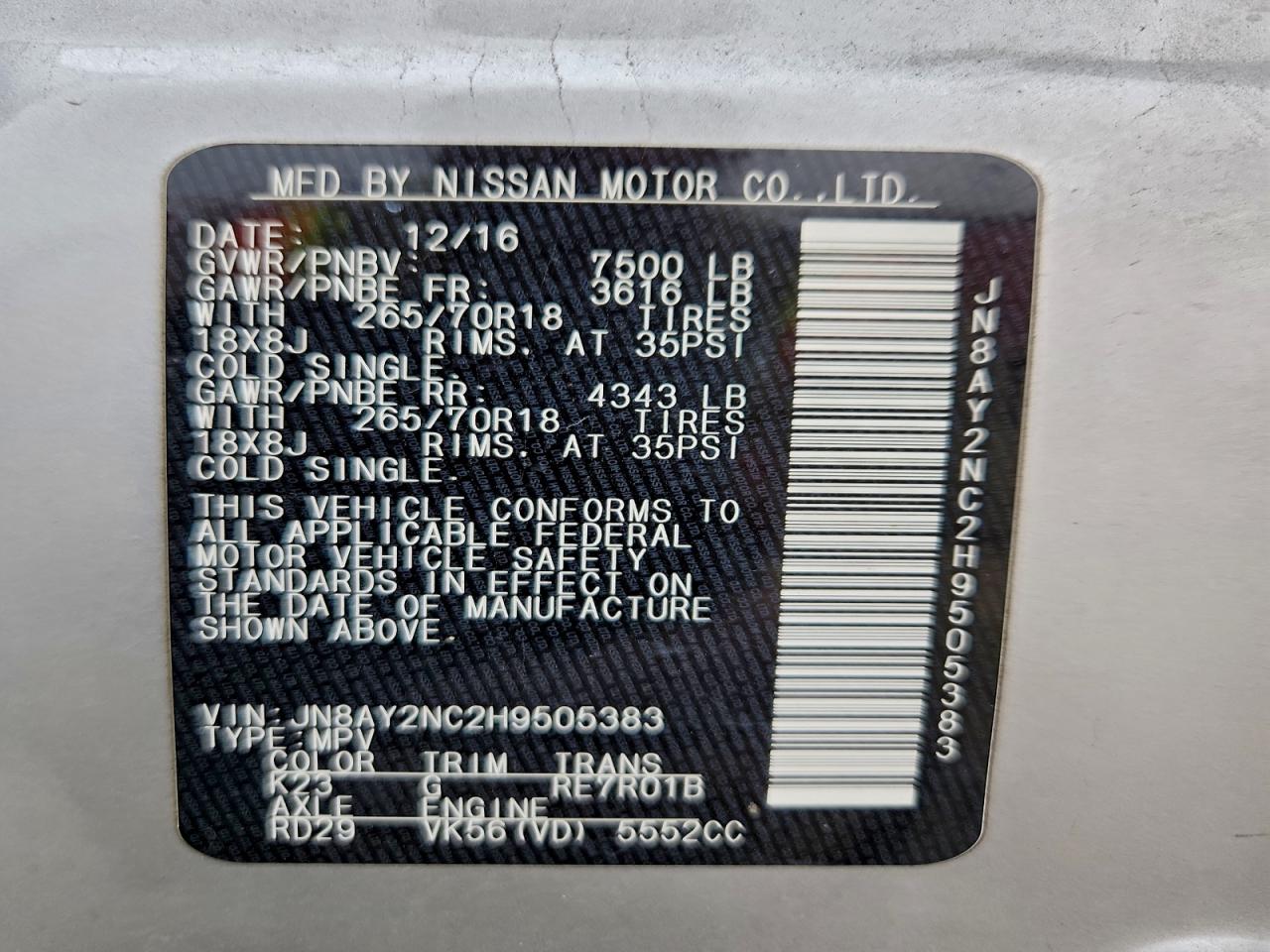 2017 Nissan Armada Sv VIN: JN8AY2NC2H9505383 Lot: 93837305