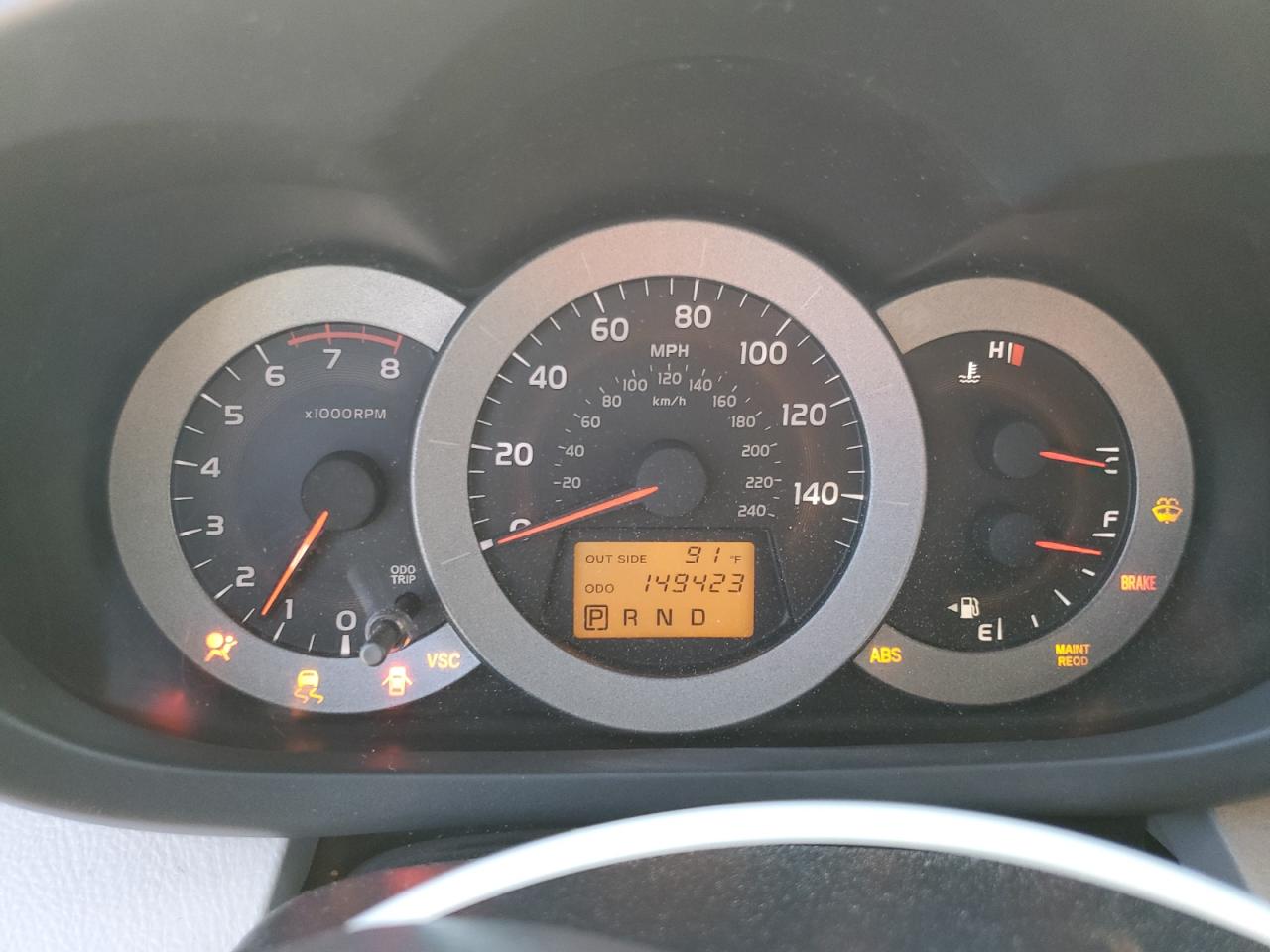 2007 Toyota Rav4 VIN: JTMZK35V775013753 Lot: 92634885