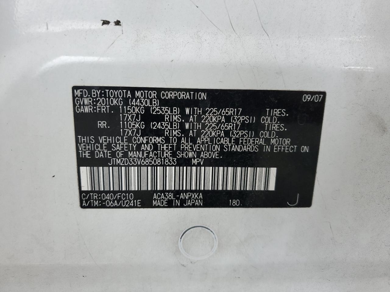 2008 Toyota Rav4 VIN: JTMZD33V685081833 Lot: 93076705