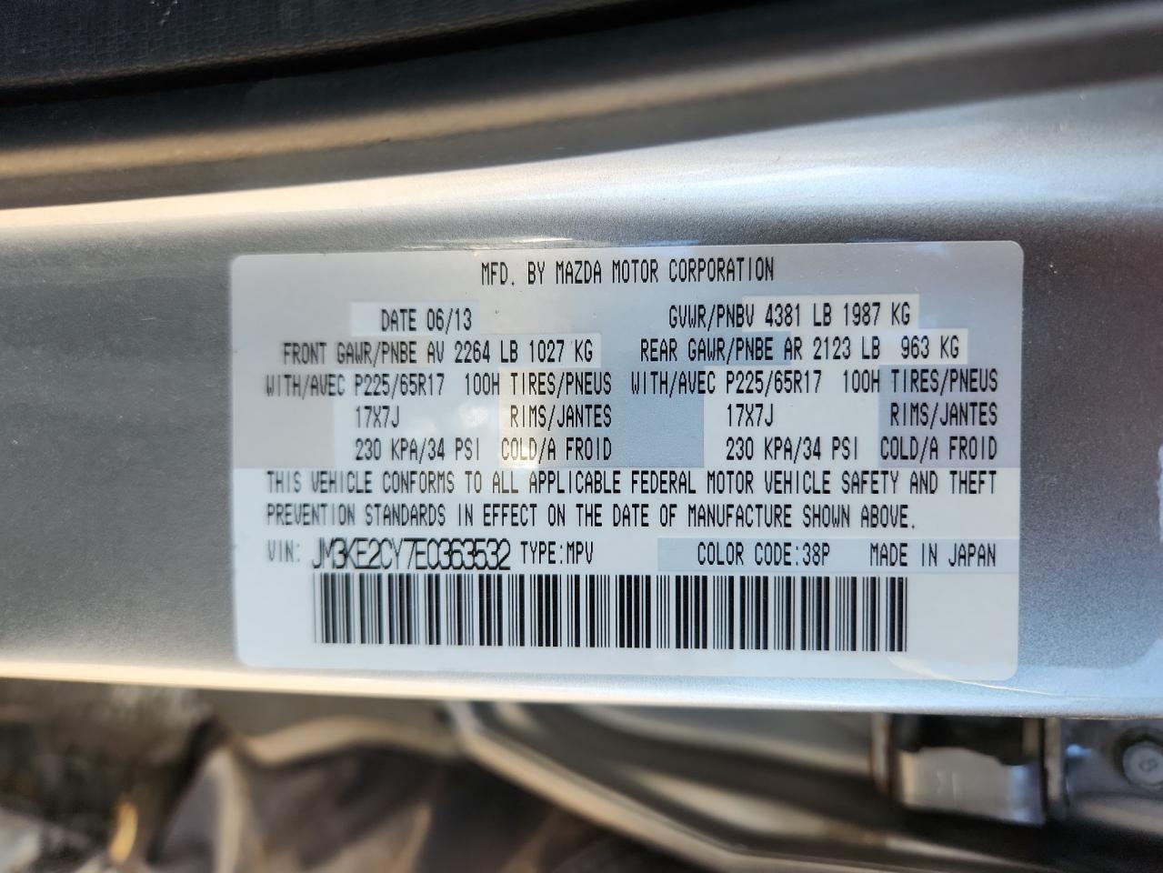 2014 Mazda Cx-5 Touring VIN: JM3KE2CY7E0363532 Lot: 82774275