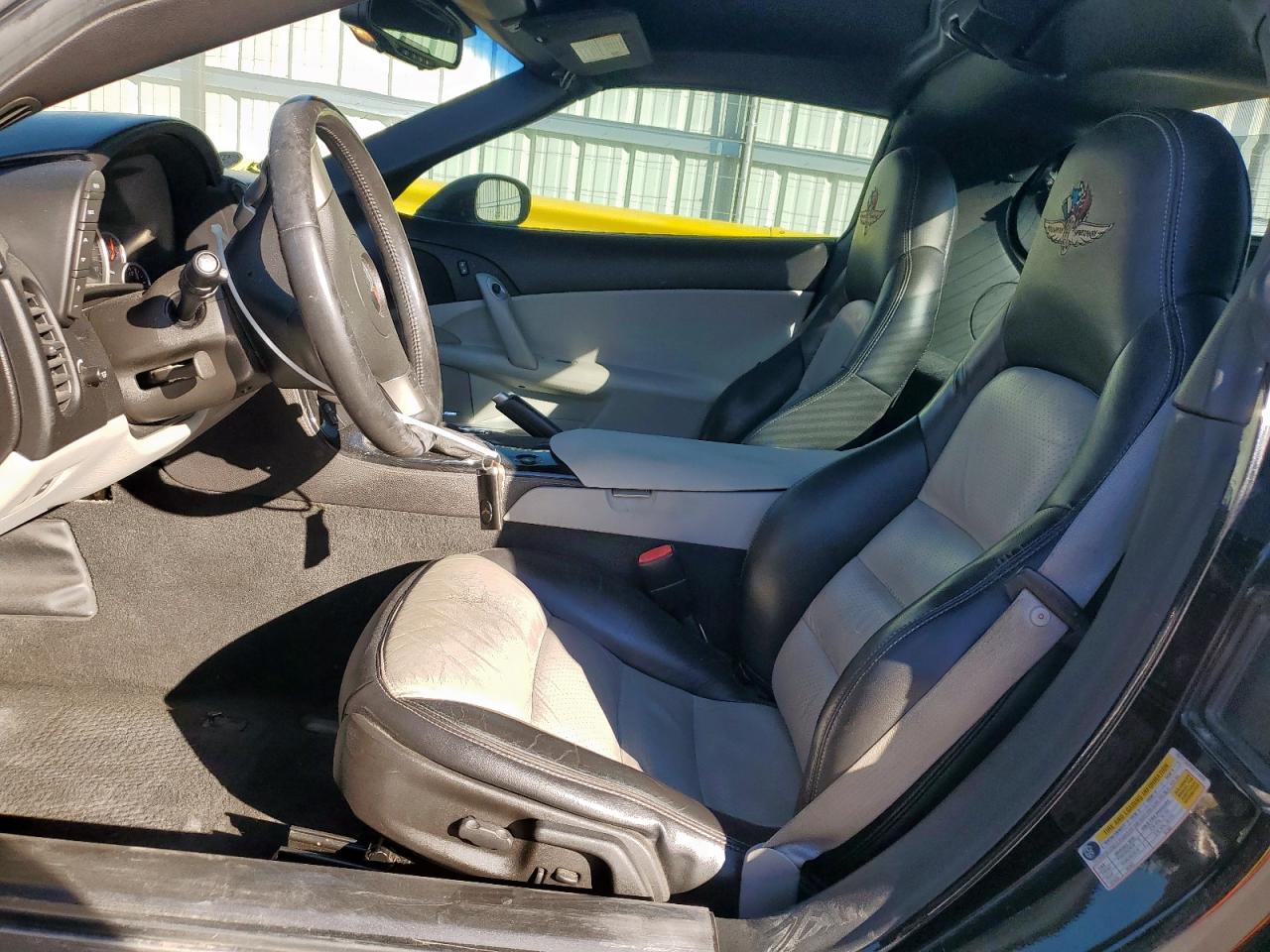 2008 Chevrolet Corvette VIN: 1G1YY26W985124455 Lot: 86706085