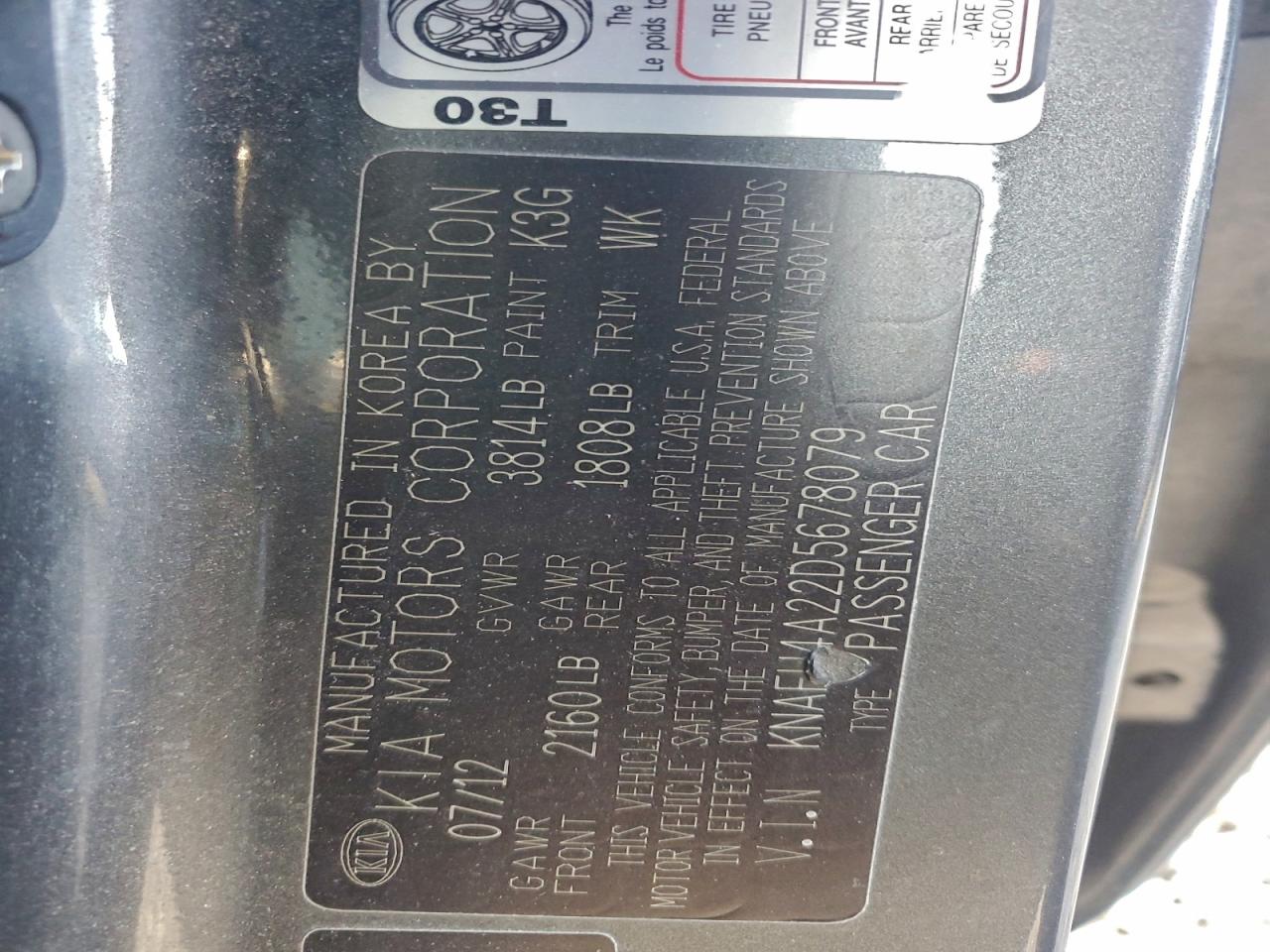 2013 Kia Forte Ex VIN: KNAFU4A22D5678079 Lot: 85954815