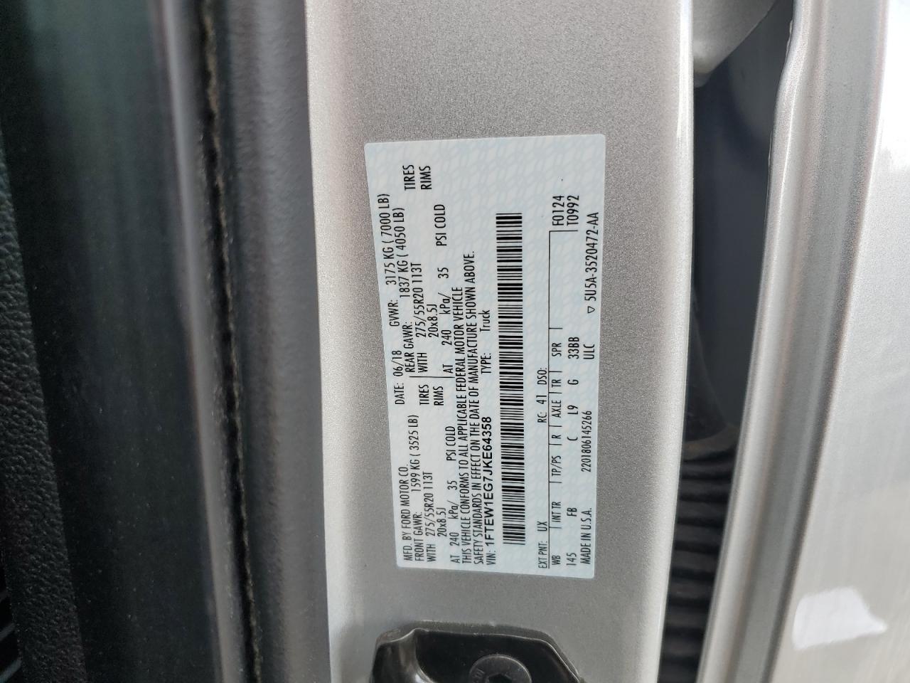 2018 Ford F150 Supercrew VIN: 1FTEW1EG7JKE64358 Lot: 92787355