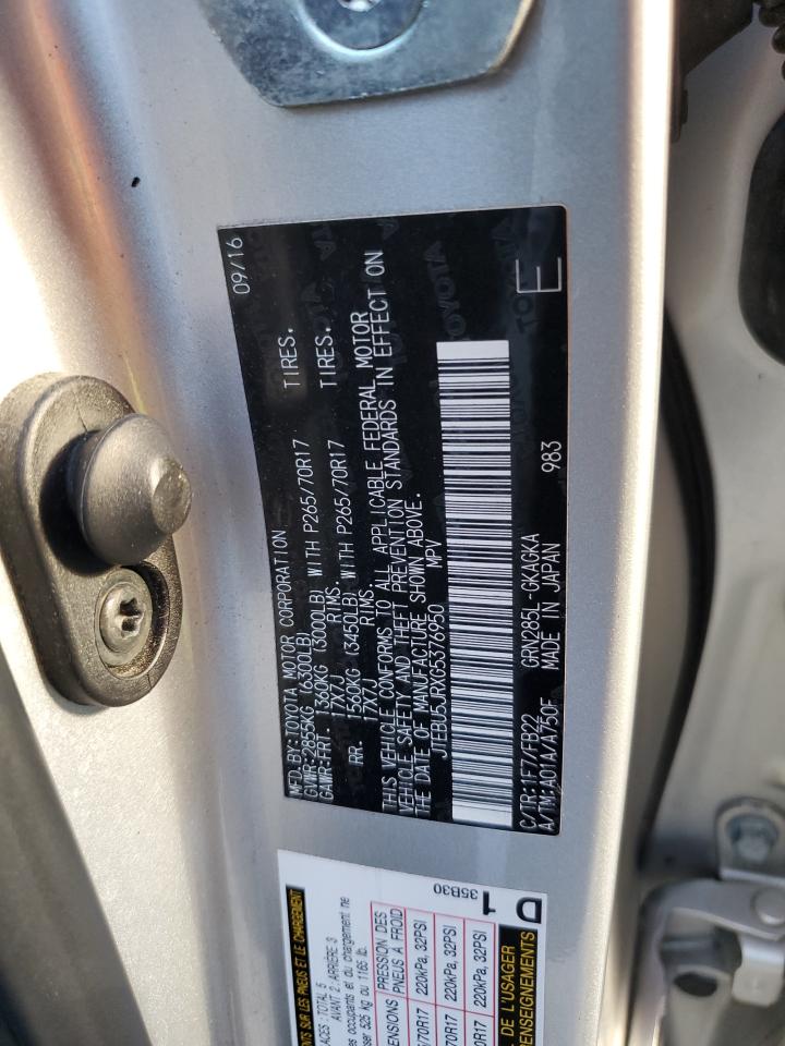 2016 Toyota 4Runner Sr5/Sr5 Premium VIN: JTEBU5JRXG5376950 Lot: 92292575