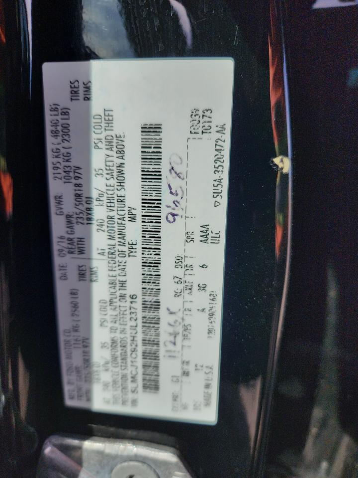 2017 Lincoln Mkc Premiere VIN: 5LMCJ1C92HUL23716 Lot: 92009425