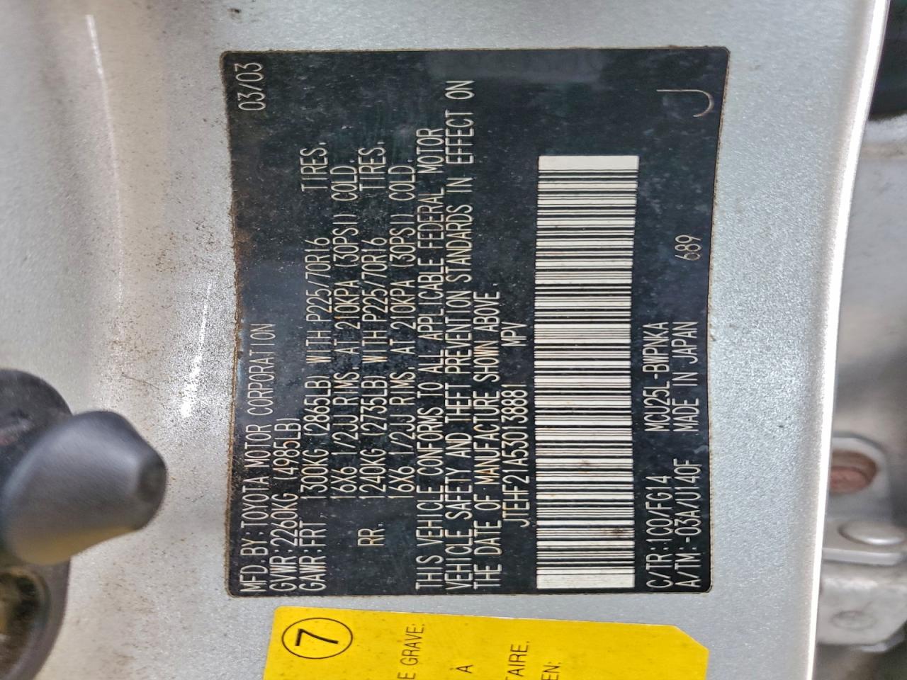 2003 Toyota Highlander Limited VIN: JTEHF21A530138881 Lot: 93357685