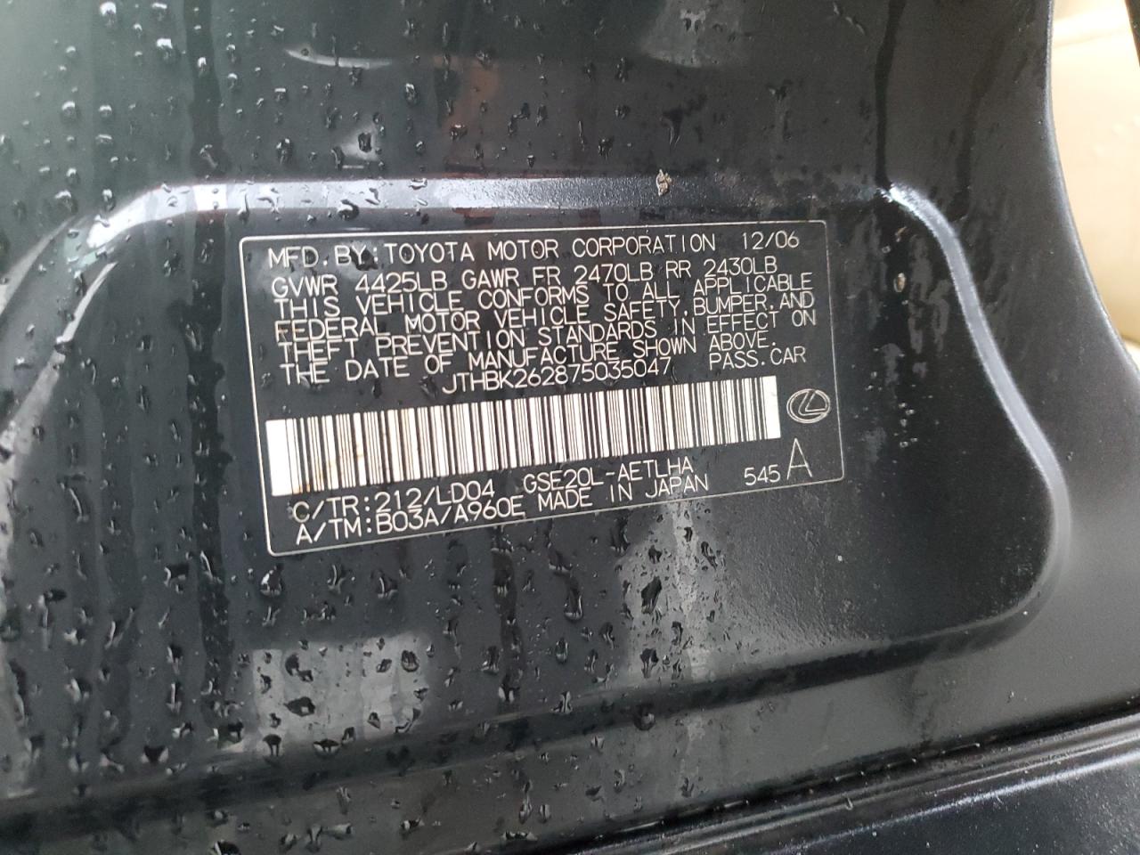 2007 Lexus Is 250 VIN: JTHBK262875035047 Lot: 91155475