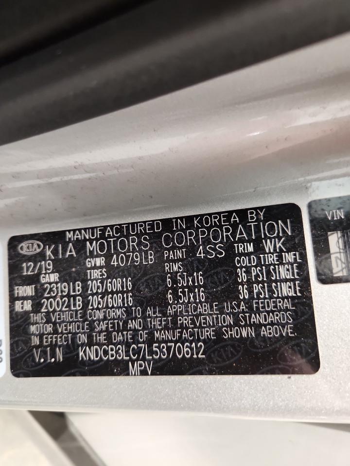 2020 Kia Niro Lx VIN: KNDCB3LC7L5370612 Lot: 91212805