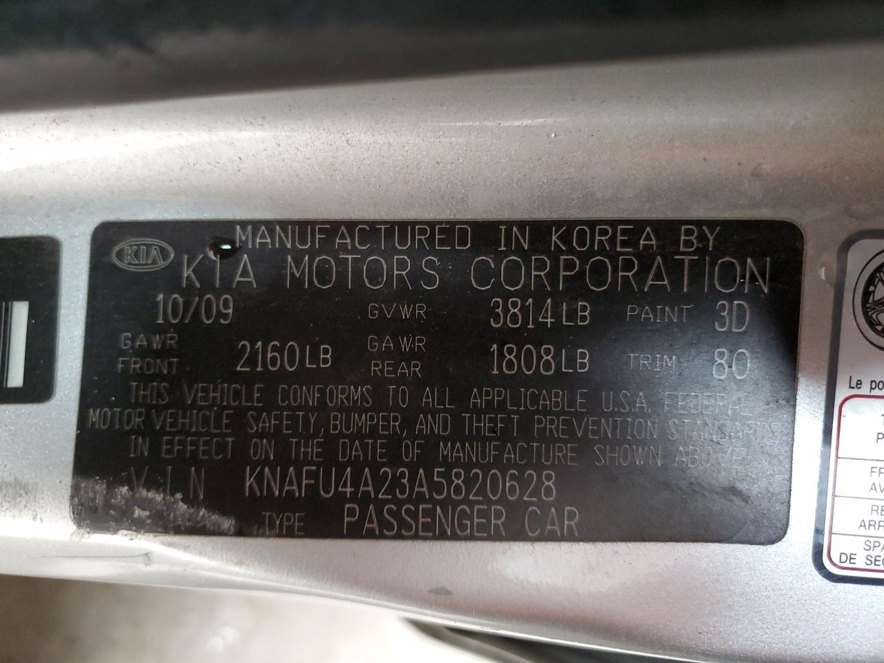 2010 Kia Forte Ex VIN: KNAFU4A23A5820628 Lot: 93330725