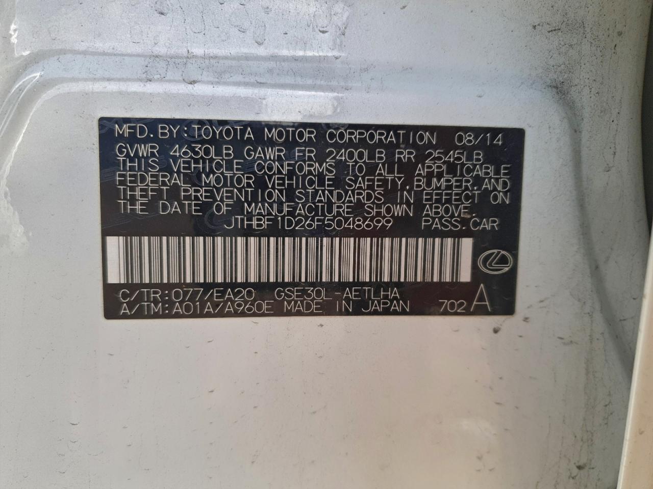 2015 Lexus Is 250 VIN: JTHBF1D26F5048699 Lot: 94342075