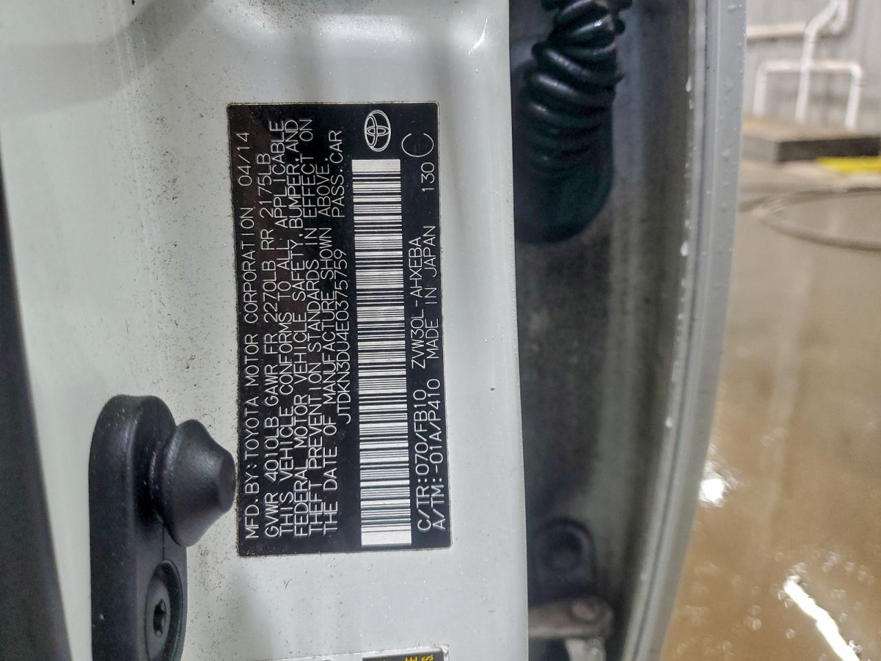 2014 Toyota Prius VIN: JTDKN3DU4E0375759 Lot: 94482375