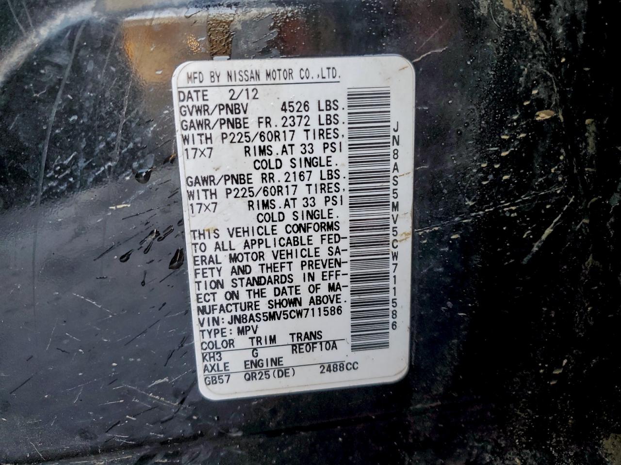 2012 Nissan Rogue S VIN: JN8AS5MV5CW711586 Lot: 93527675