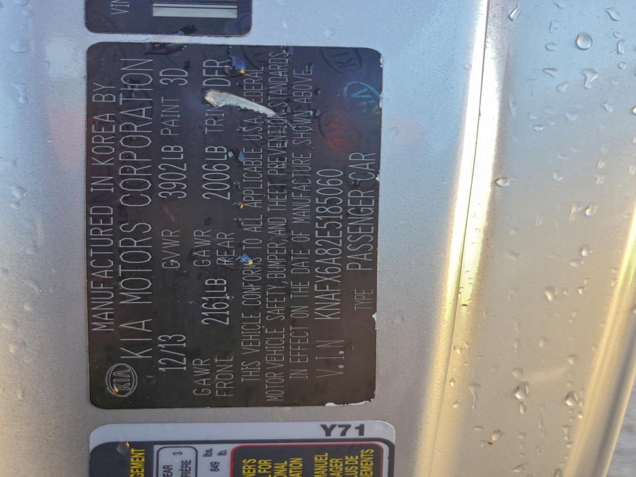 2014 Kia Forte Ex VIN: KNAFX6A82E5185060 Lot: 94229865