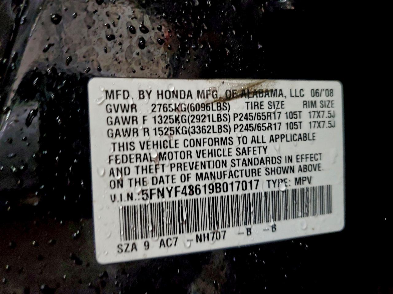 2009 Honda Pilot Exl VIN: 5FNYF48619B017017 Lot: 94177455