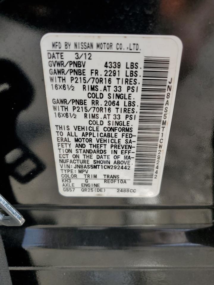 2012 Nissan Rogue S VIN: JN8AS5MT1CW292442 Lot: 93465455