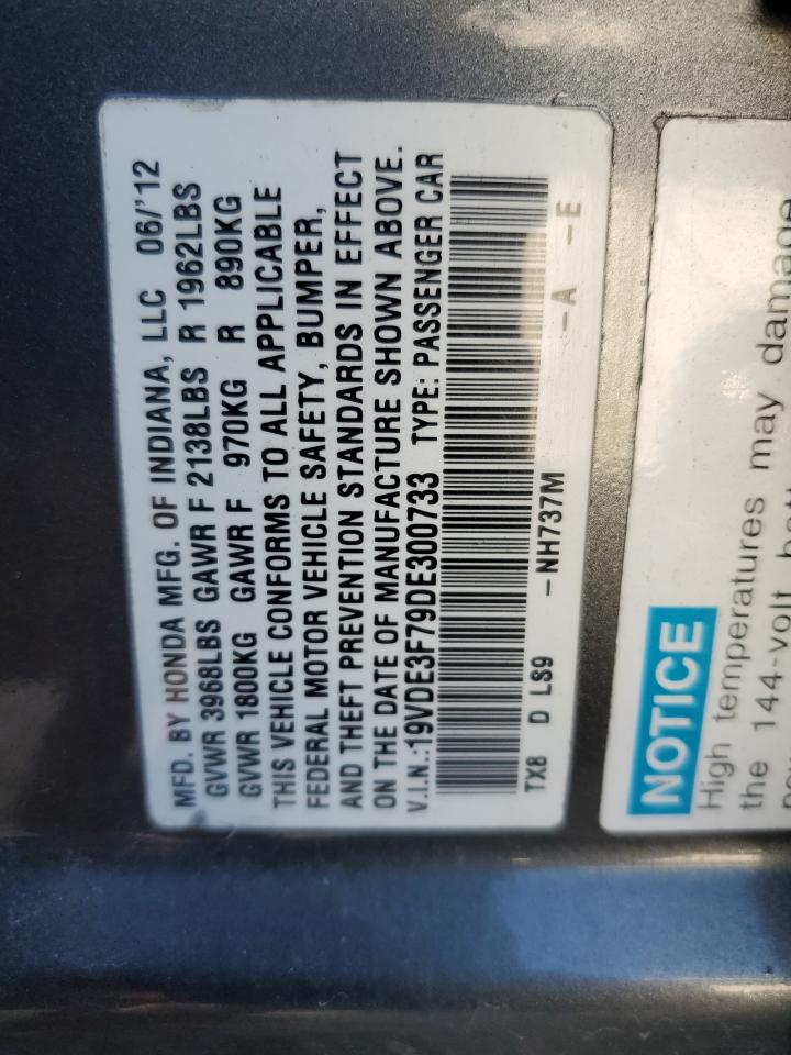 2013 Acura Ilx Hybrid Tech VIN: 19VDE3F79DE300733 Lot: 91466705