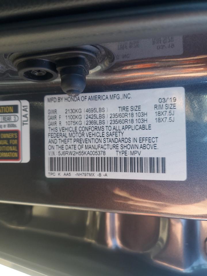 2019 Honda Cr-V Ex VIN: 5J6RW2H55KA005378 Lot: 93602985