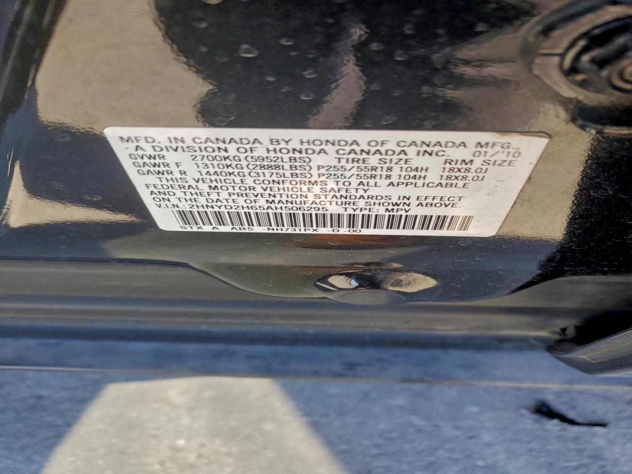 2010 Acura Mdx Technology VIN: 2HNYD2H65AH506295 Lot: 94330235