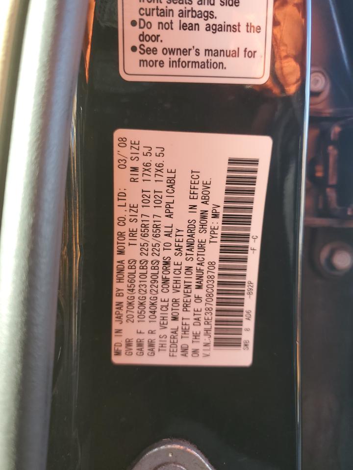 2008 Honda Cr-V Exl VIN: JHLRE38708C038708 Lot: 91485845