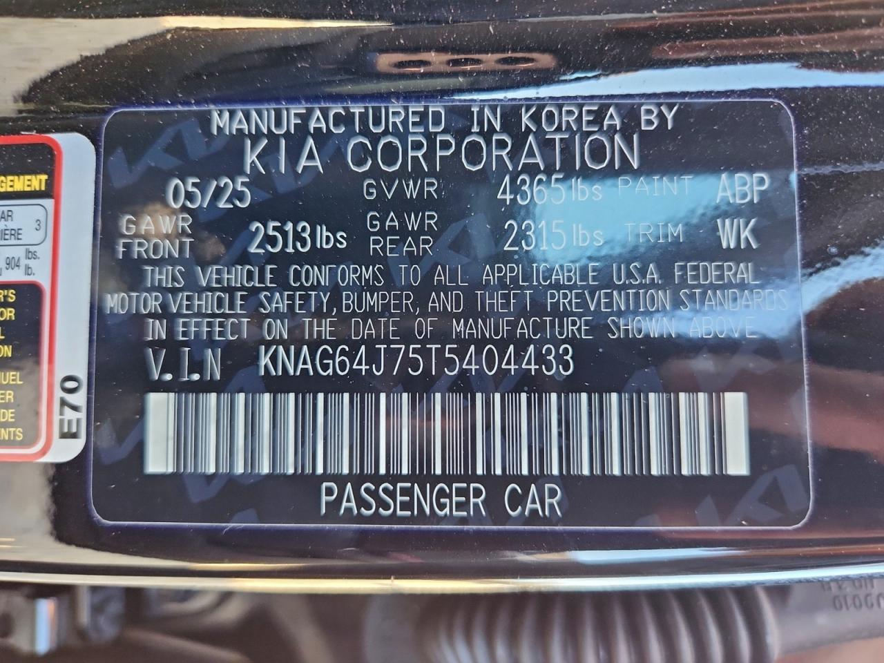 2026 Kia K5 Gt Line VIN: KNAG64J75T5404433 Lot: 93718075