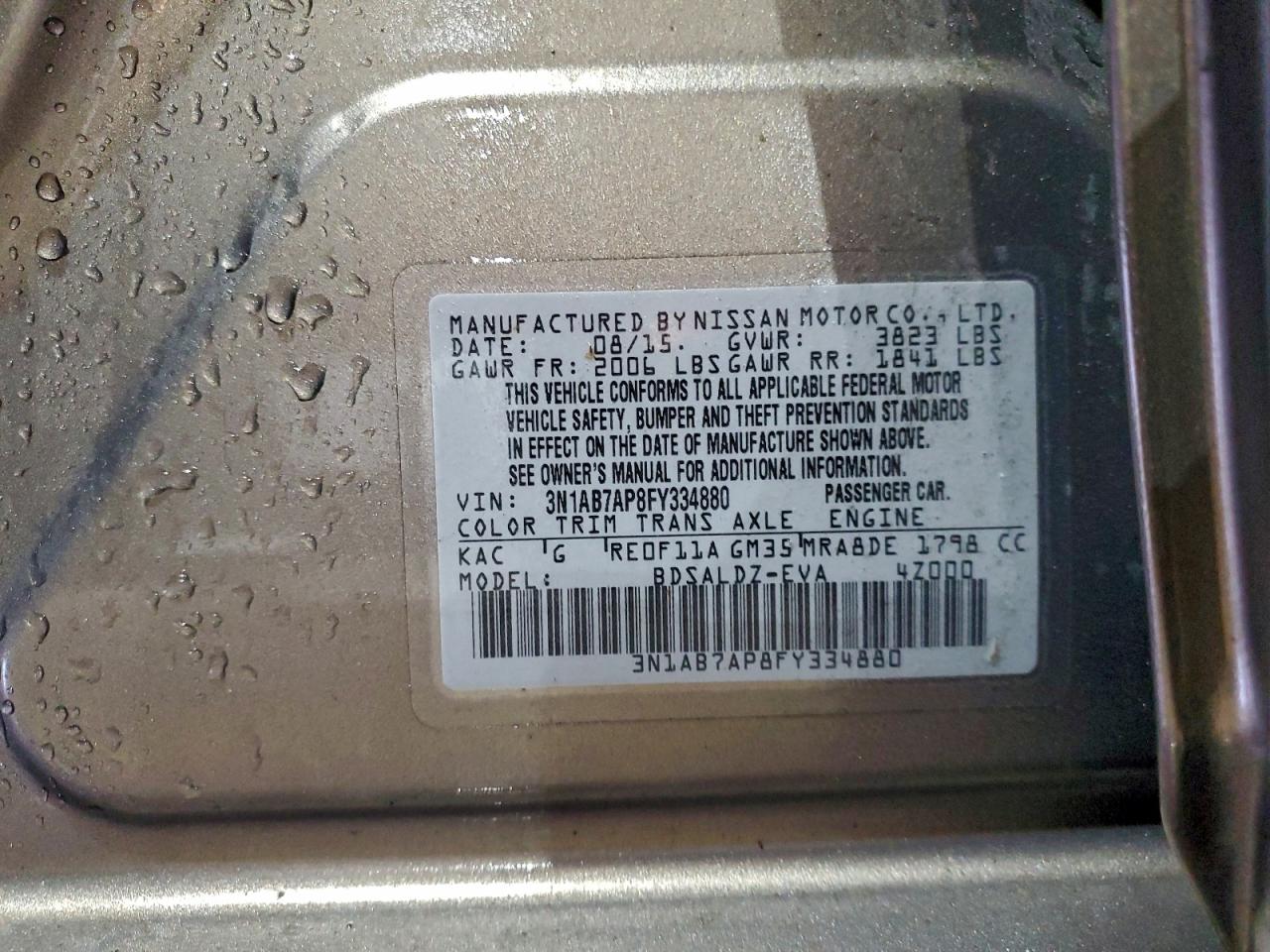 2015 Nissan Sentra S VIN: 3N1AB7AP8FY334880 Lot: 94482605