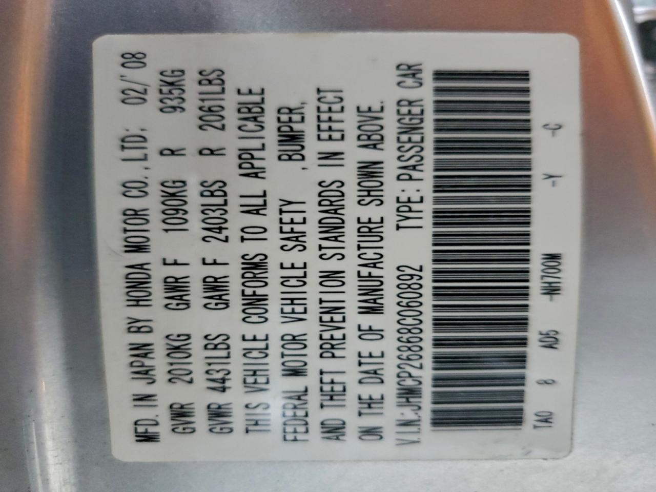 2008 Honda Accord Exl VIN: JHMCP26868C060892 Lot: 94088785