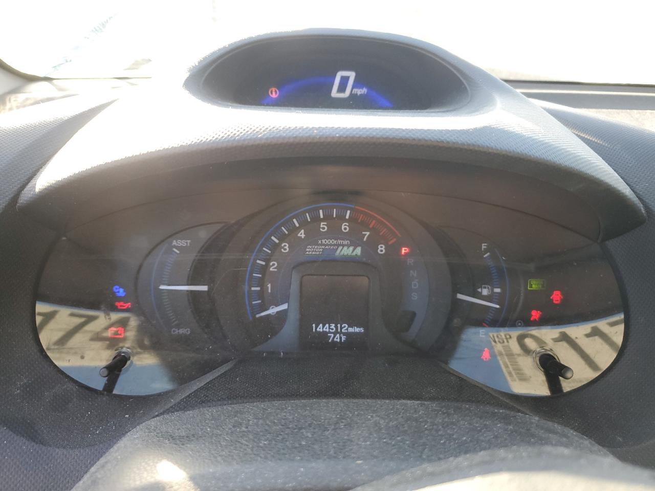 2013 Honda Insight Ex VIN: JHMZE2H75DS001367 Lot: 91174035