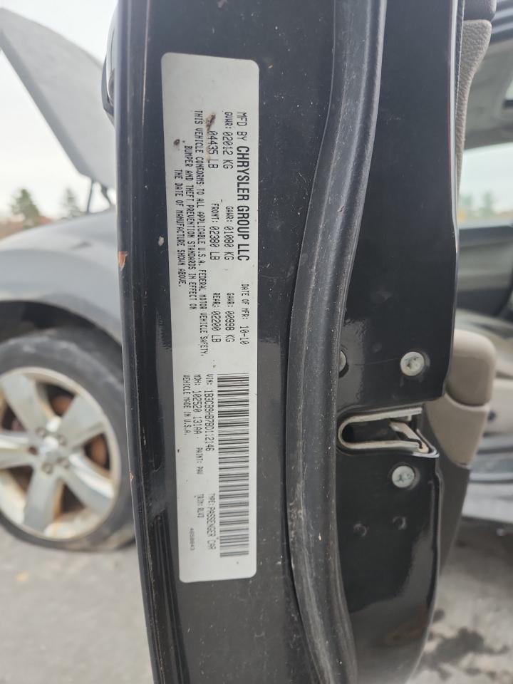 2011 Dodge Caliber Uptown VIN: 1B3CB9HB7BD112146 Lot: 91164555