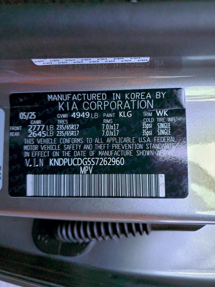 2025 Kia Sportage Lx VIN: KNDPUCDG5S7262960 Lot: 93969475