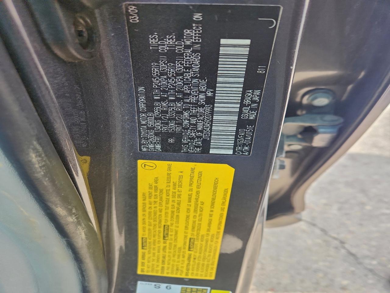 2009 Toyota Highlander Sport VIN: JTEDS43A592079993 Lot: 94249295