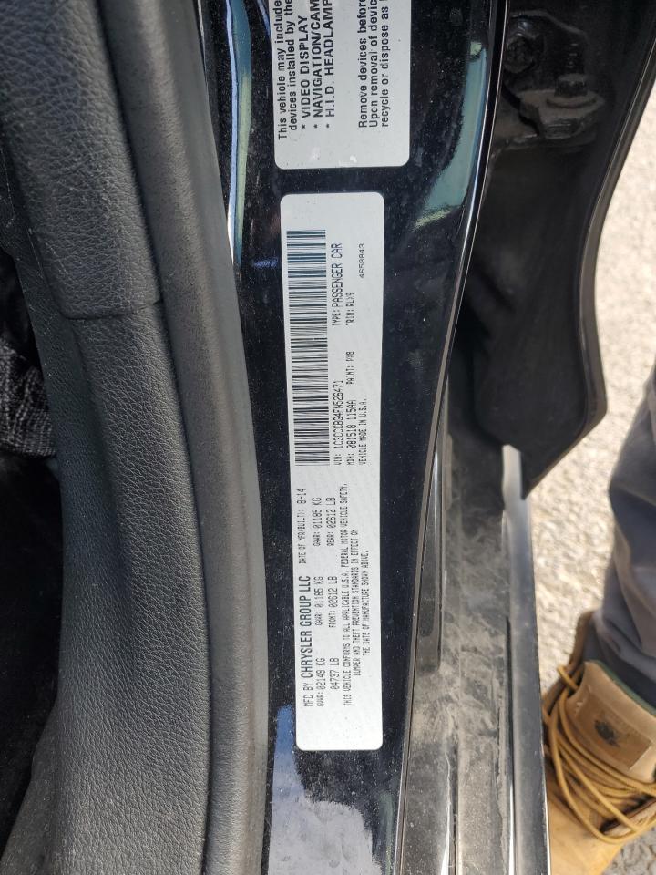 2015 Chrysler 200 S VIN: 1C3CCCBG4FN526471 Lot: 92066655