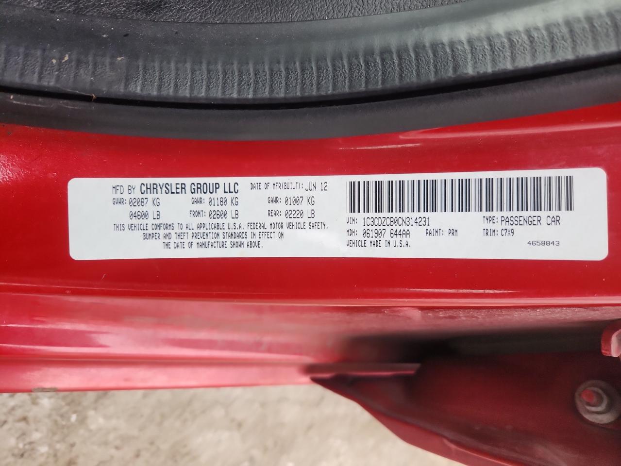 2012 Dodge Avenger Sxt VIN: 1C3CDZCB0CN314231 Lot: 93497805